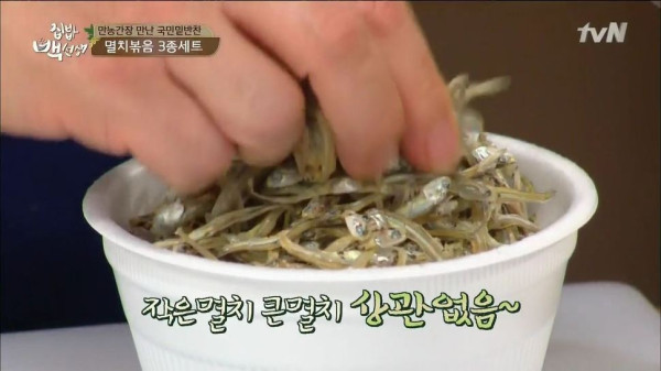 3556424094_yoQZ8keY_405bae16067f865015c2435abf0811bfc692d77b