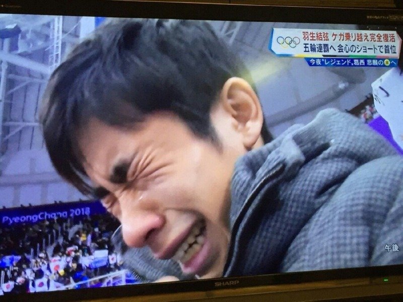 manipulate_img(this)