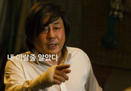 내 이랄줄 알았따..jpg