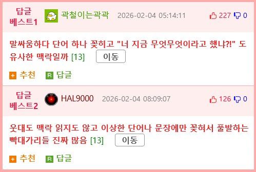 manipulate_img(this)