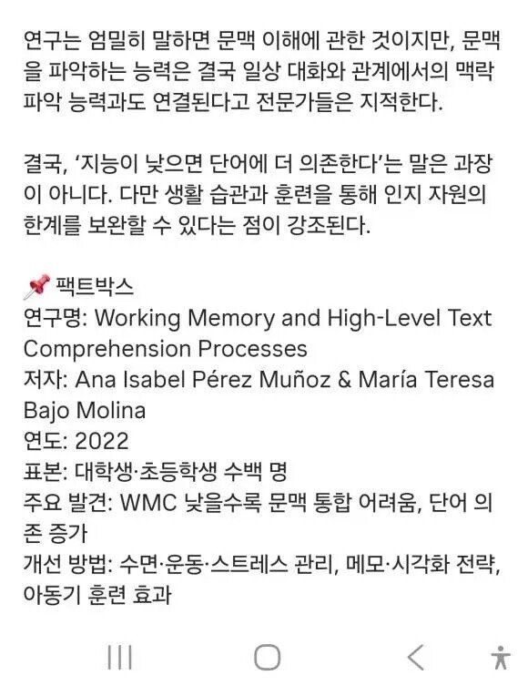 manipulate_img(this)