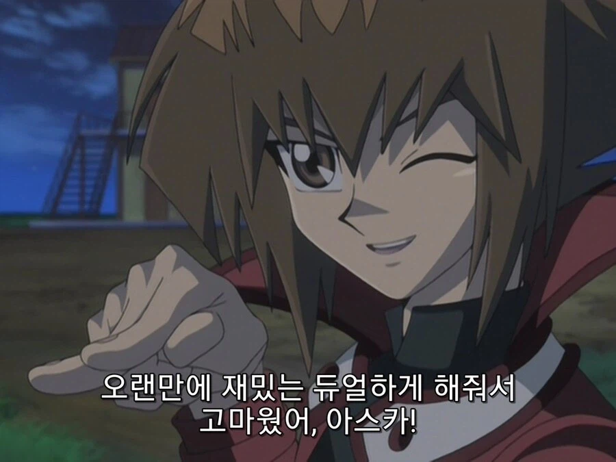 &quot;크읏, 죽이는 몸매의 듀얼리스트로군&quot;_2.webp