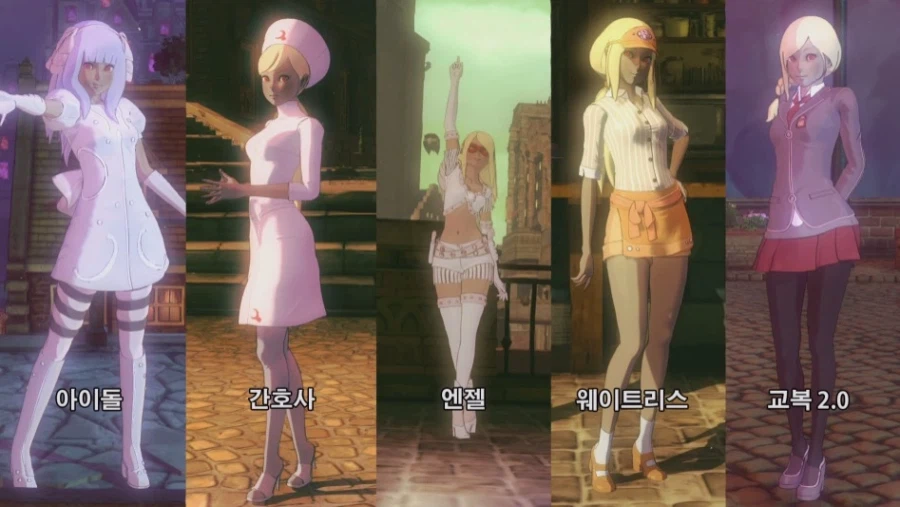 죽어서 아쉬운 ip_2.webp