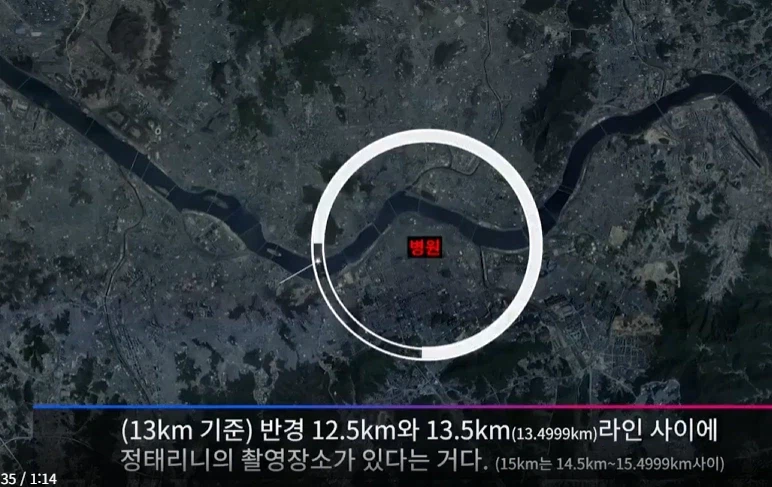 함부로 네이버 검색결과를 올리면 안되는 EU.사망여우_4.webp