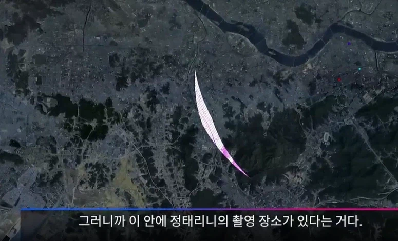 함부로 네이버 검색결과를 올리면 안되는 EU.사망여우_9.webp