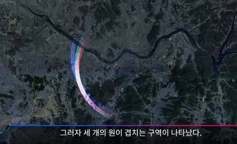 함부로 네이버 검색결과를 올리면 안되는 EU.사망여우_7.webp