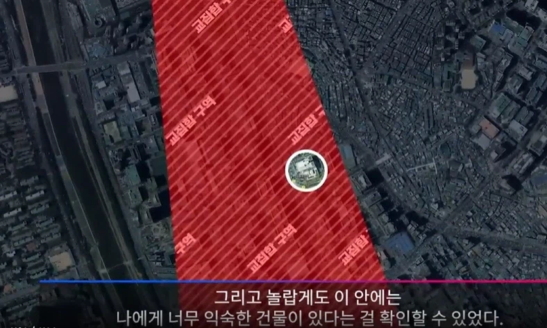 함부로 네이버 검색결과를 올리면 안되는 EU.사망여우_10.webp