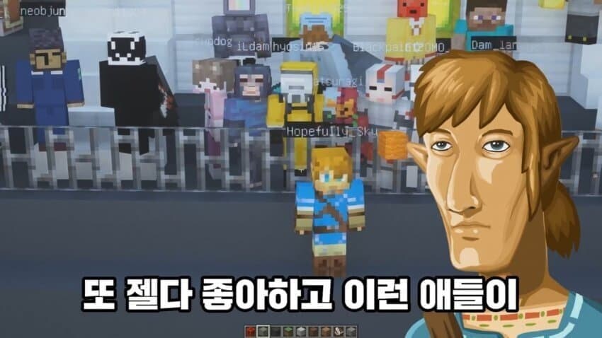 (ㅇㅇㄱ)???:왜 ㅇㅇㄱ 에만 과민 반응 하는 걸까?_1.jpg