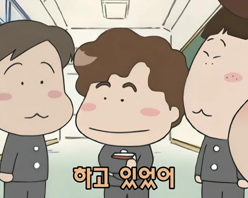 누나 있는 남동생들 특징_3.webp