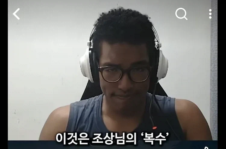 흑인 혼혈 롤 쇼츠 유튜버_4.webp