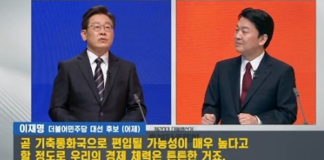 스크린샷 2026-02-03 191404.png