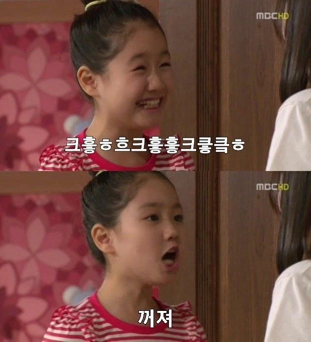 당근거래, 동네 똥멍청이..jpg_2.webp