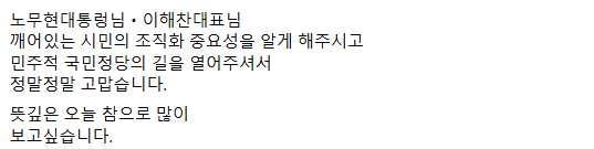 Screenshot 2026-02-04 at 08.23.48.png