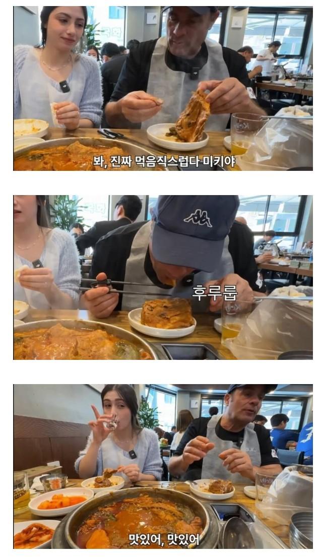 Screenshot 2026-02-04 at 10.25.55.JPG