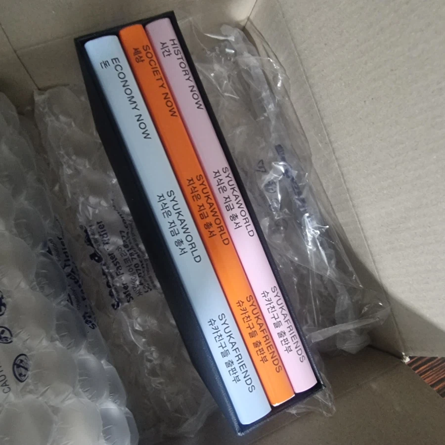 슈카월드 슈카책 구매해서 다 봤음 ㅠ ㅠ...!_2.webp