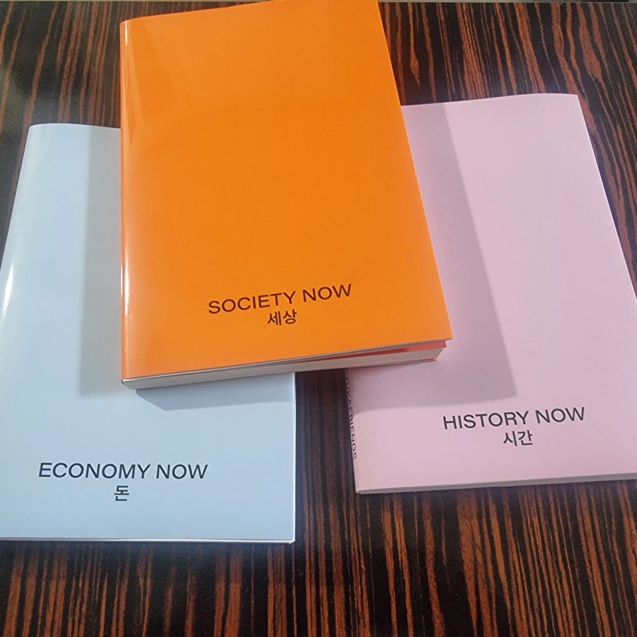 슈카월드 슈카책 구매해서 다 봤음 ㅠ ㅠ...!_3.webp