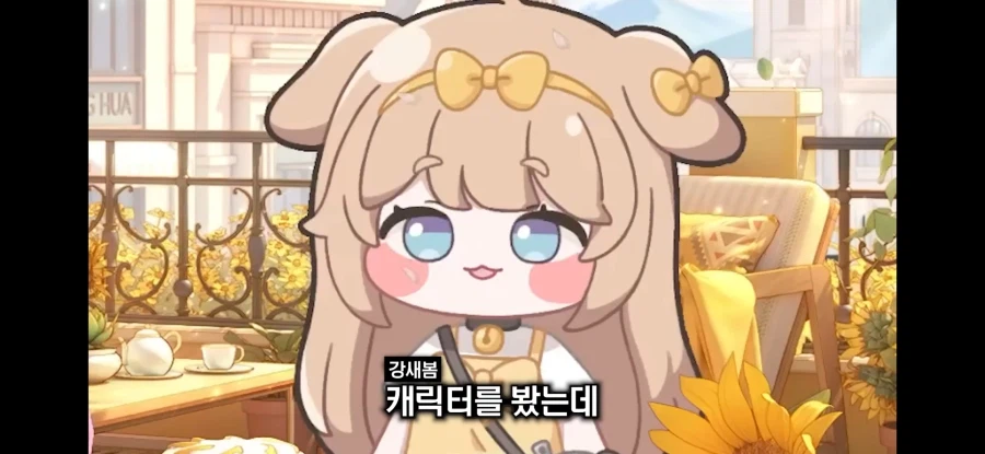 트릭컬) &quot;버터 성우는 트릭컬 못해봤다&quot;_2.webp