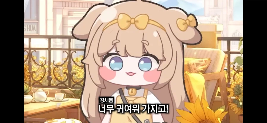 트릭컬) &quot;버터 성우는 트릭컬 못해봤다&quot;_3.webp