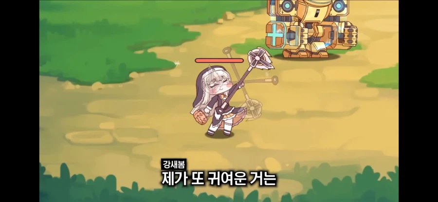 트릭컬) &quot;버터 성우는 트릭컬 못해봤다&quot;_4.webp