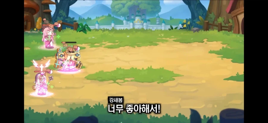 트릭컬) &quot;버터 성우는 트릭컬 못해봤다&quot;_5.webp