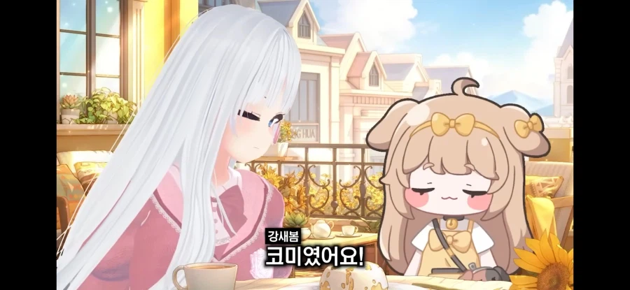 트릭컬) &quot;버터 성우는 트릭컬 못해봤다&quot;_12.webp