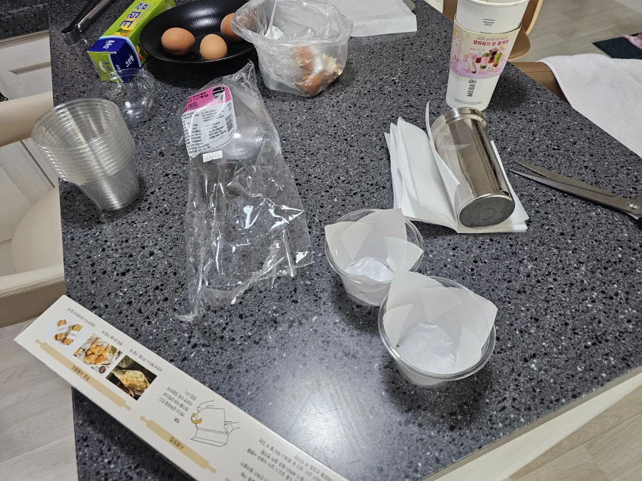 ㄷㅉㅋ)니들은 이런거 만들지 마라..._3.webp