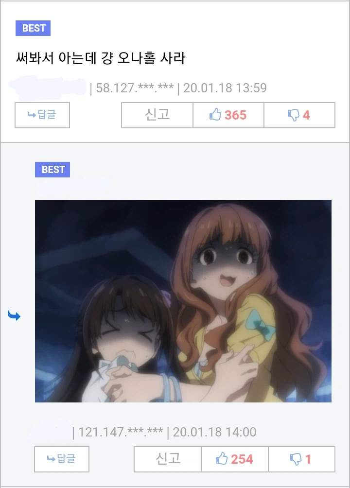 강아지 발 세척기.jpg_4.webp