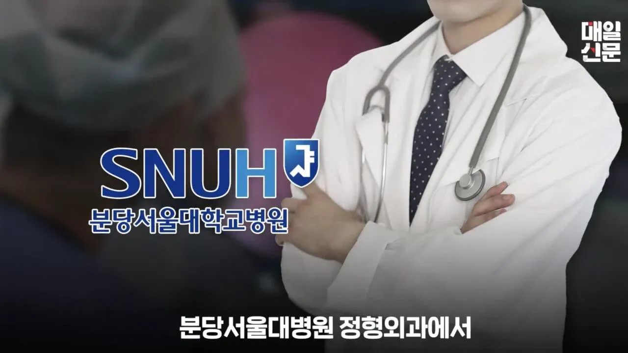 ysw01770020719_460138097.webp &quot;자궁을 먹을 수 있나, 처녀막을 확인해보고 싶다.&quot; 근황 ㄷㄷㄷ