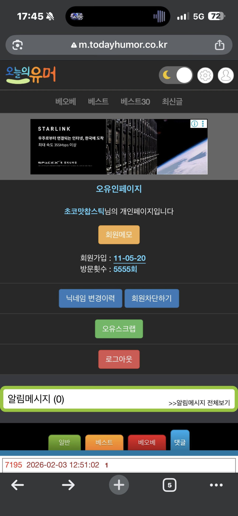 manipulate_img(this)