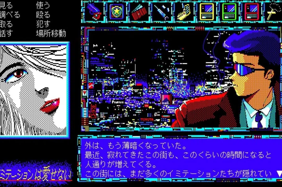 80년대 일본 게임의 퀄리티_5.webp