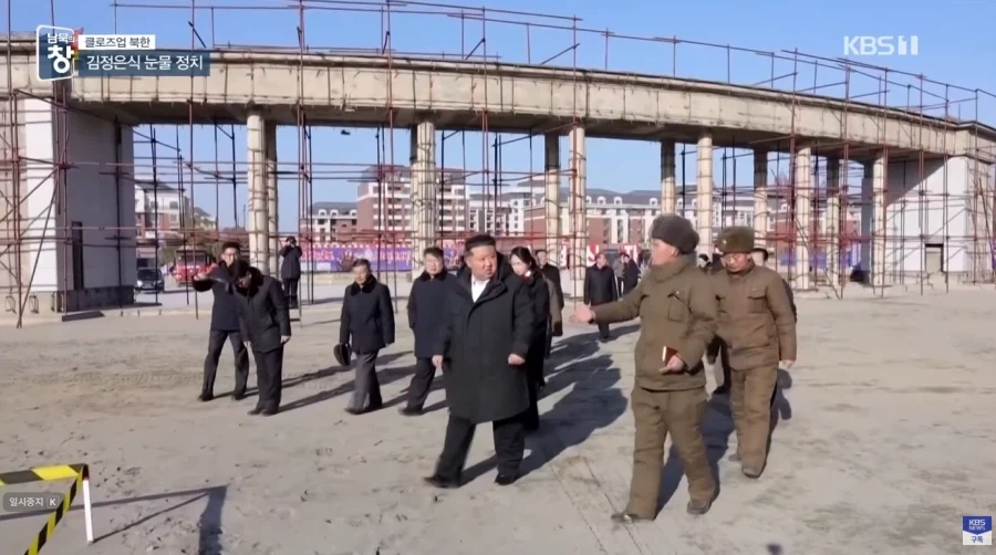 김정은 근황_2.webp