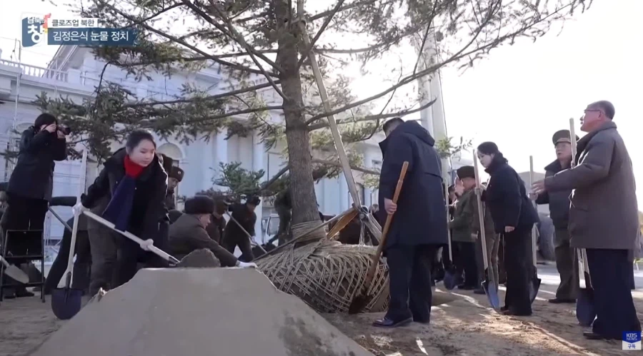 김정은 근황_4.webp