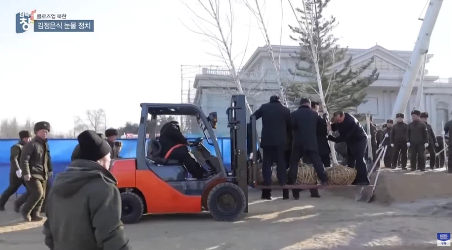 김정은 근황_6.webp