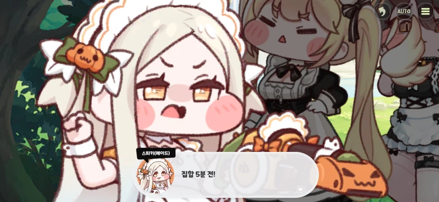 트릭컬)버터들아..뭔가 이상해_2.webp