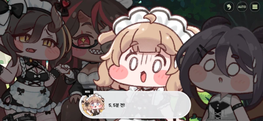 트릭컬)버터들아..뭔가 이상해_4.webp