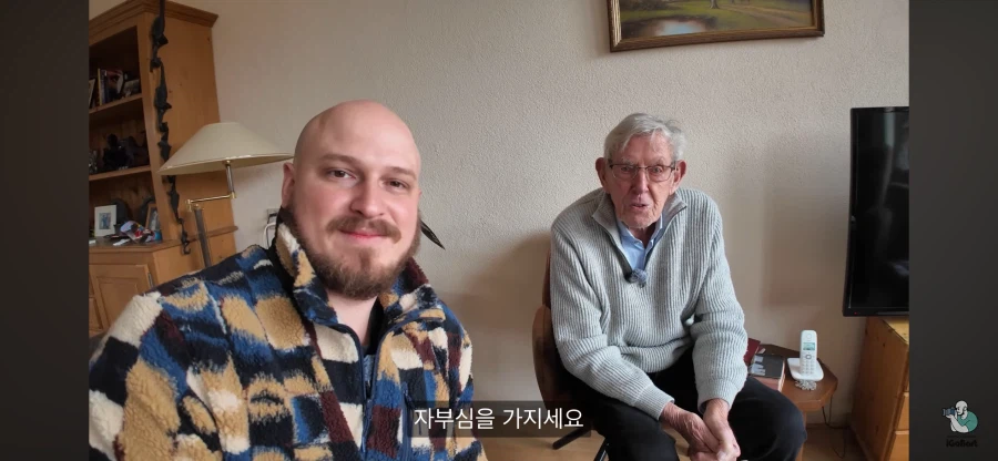 94세 네덜란드 한국전쟁 참전용사님이 전하고 싶은 말_4.webp