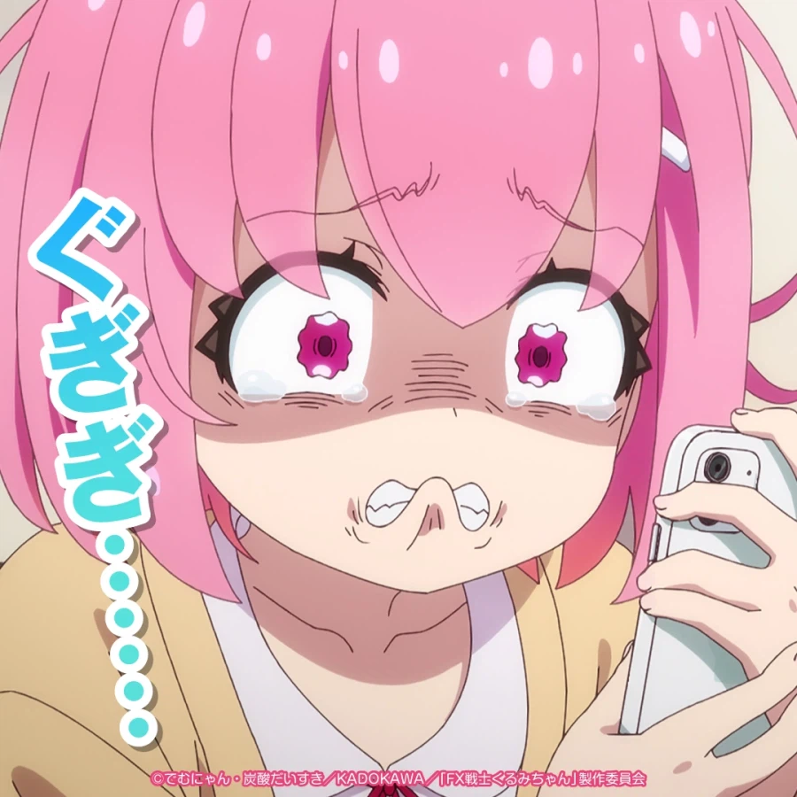 투자박살난 유게이_2.webp