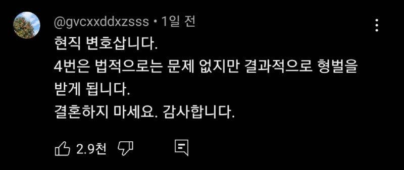 manipulate_img(this)