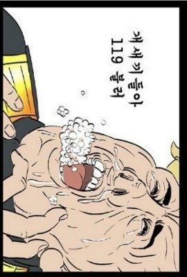 manipulate_img(this)