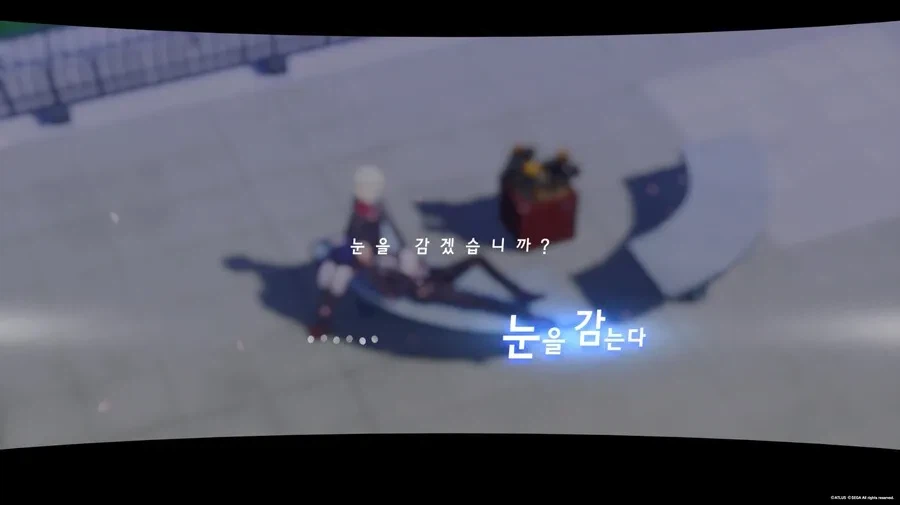 명조) 에이메스 스토리 보다가 ㅈ됨을 감지한 순간.jpg_2.webp