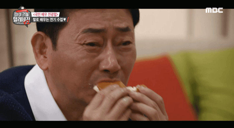 다운로드 (1).gif