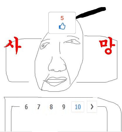 유머글 달리다 보면 자주있는 일.jpg_4.jpg