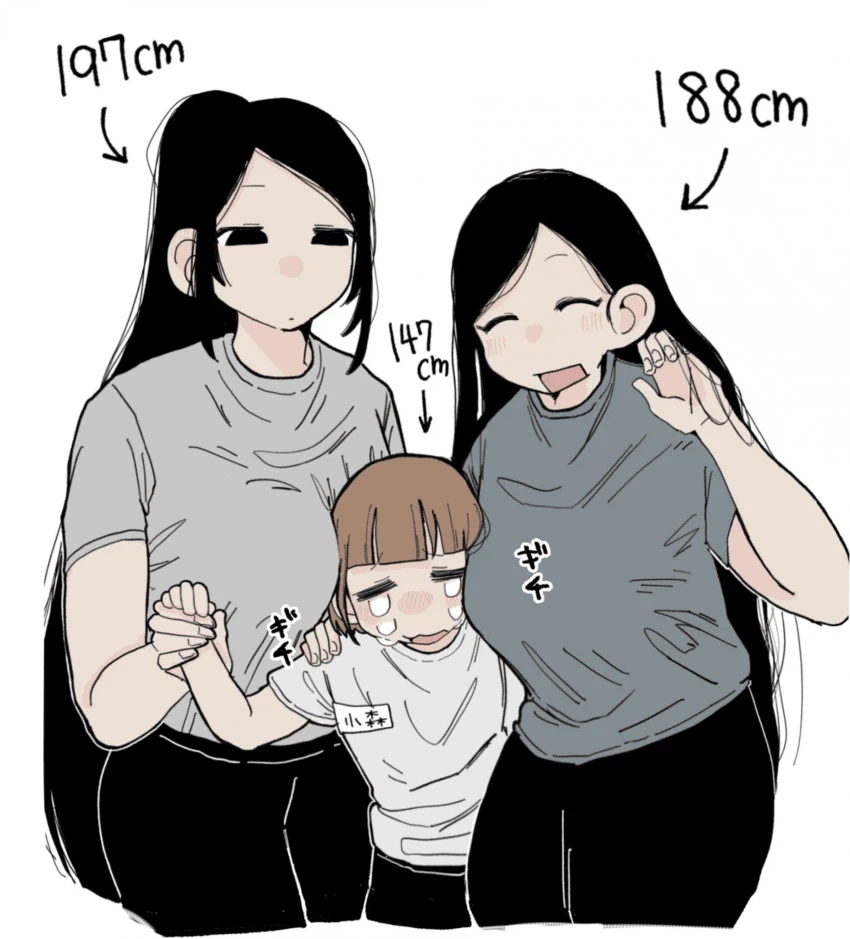 197cm 야키니쿠 알바생이 147cm 알바생 덮치는 만화.manga_26.webp