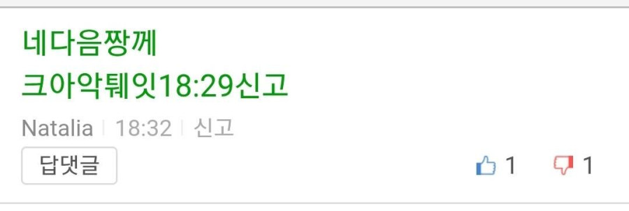 Screenshot_20260205_212455_Samsung Internet.jpg