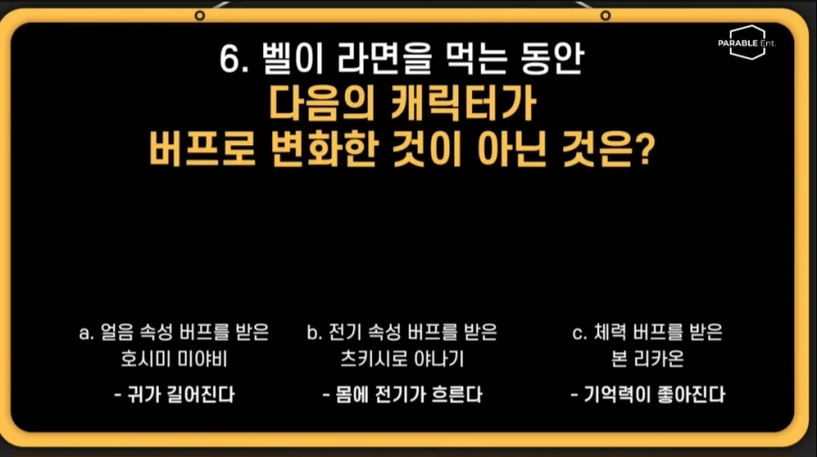 명조)젠레스)아니 이게 왜 진짜인데ㅋㅋㅋㅋ_2.webp