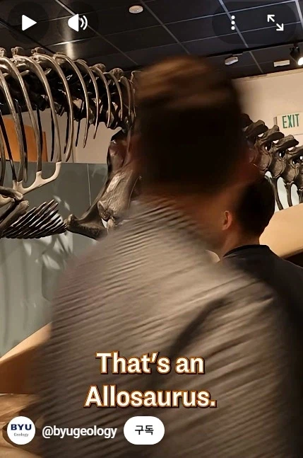 &quot;로보트는 다 건담인거 아님?&quot; 공룡덕후ver_2.webp