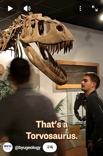 &quot;로보트는 다 건담인거 아님?&quot; 공룡덕후ver_5.webp