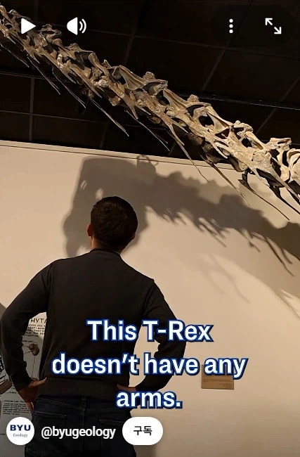 &quot;로보트는 다 건담인거 아님?&quot; 공룡덕후ver_7.webp