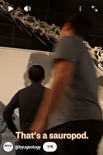 &quot;로보트는 다 건담인거 아님?&quot; 공룡덕후ver_8.webp