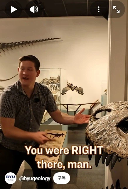 &quot;로보트는 다 건담인거 아님?&quot; 공룡덕후ver_17.webp